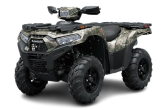 ATVs for sale in Quesnel, BC